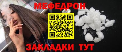 мдма Нарткала