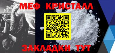 мдма Нарткала