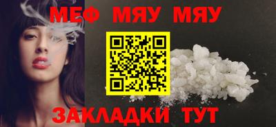 мдма Нарткала