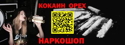 мдма Нарткала