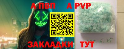 мдма Нарткала