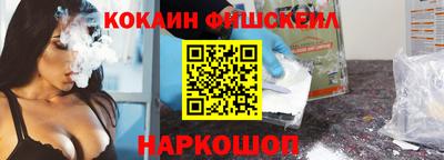 мдма Нарткала