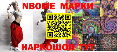 дживик Новозыбков