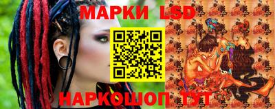мдма Нарткала