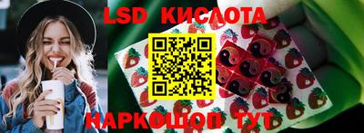 MDMA Premium VHQ Новодвинск