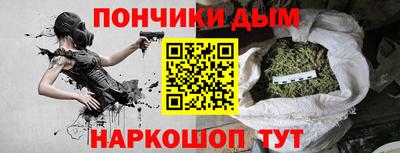 спиды Нальчик