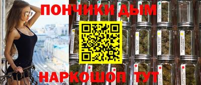 спиды Нальчик
