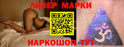 мдма Нарткала