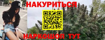 кокаин перу Наро-Фоминск