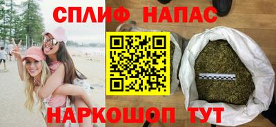 мдма Нарткала