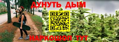 кокаин перу Наро-Фоминск
