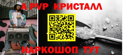 мдма Нарткала