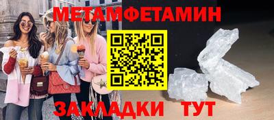 кокаин перу Наро-Фоминск