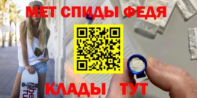MDMA Premium VHQ Новодвинск