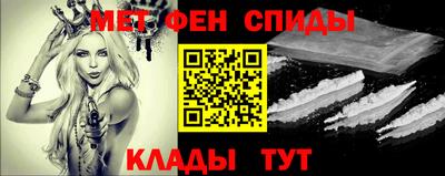 мдма Нарткала