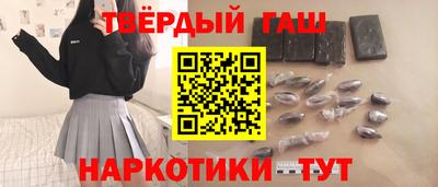 мдма Нарткала