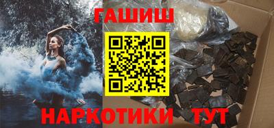 дживик Новозыбков
