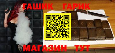 мдма Нарткала