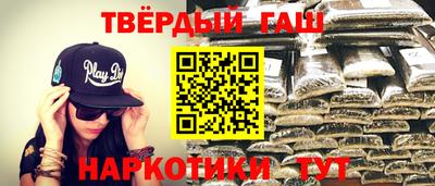 кокаин перу Наро-Фоминск