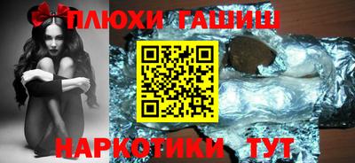 мдма Нарткала